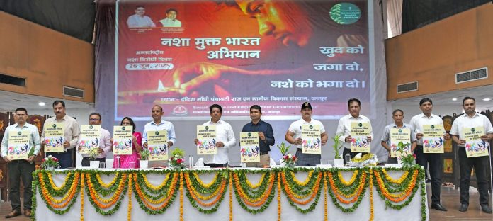 सामाजिक न्याय एवं अधिकारिता मंत्री अविनाश गहलोत सामाजिक न्याय एवं अधिकारिता मंत्री अविनाश गहलोत