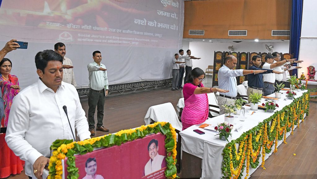 सामाजिक न्याय एवं अधिकारिता मंत्री अविनाश गहलोत