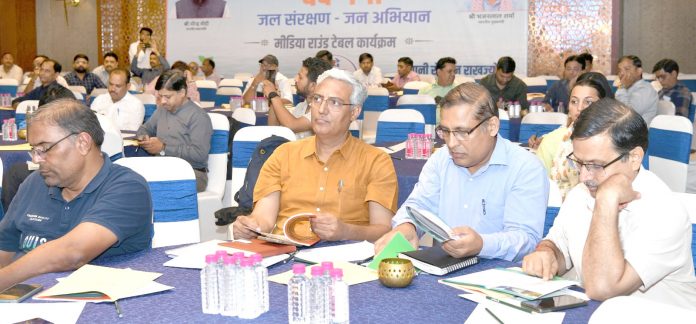 मीडिया राउंड टेबल कार्यक्रम मीडिया राउंड टेबल कार्यक्रम