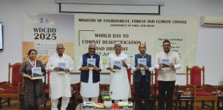 केंद्रीय पर्यावरण, वन और जलवायु परिवर्तन मंत्री भूपेंद्र यादव
