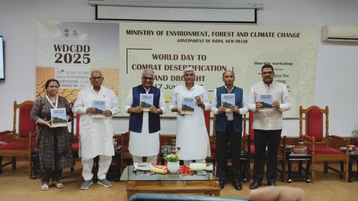 केंद्रीय पर्यावरण, वन और जलवायु परिवर्तन मंत्री भूपेंद्र यादव केंद्रीय पर्यावरण, वन और जलवायु परिवर्तन मंत्री भूपेंद्र यादव