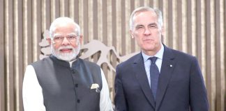 पीएम मोदी