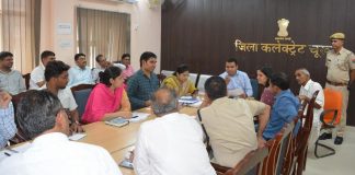 जिला कलक्टर अभिषेक सुराणा
