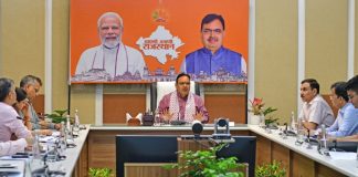 मुख्यमंत्री भजनलाल शर्मा