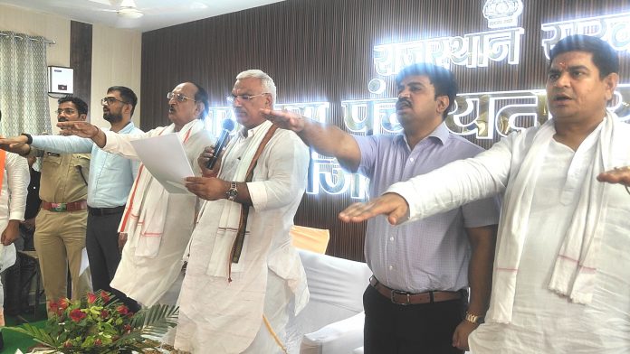 प्रभारी मंत्री जवाहर सिंह बेढ़म प्रभारी मंत्री जवाहर सिंह बेढ़म