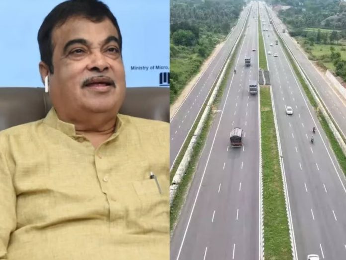 नितिन गडकरी नितिन गडकरी