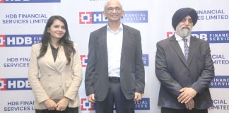 एचडीबी फाइनेंशियल सर्विसेज लिमिटेड