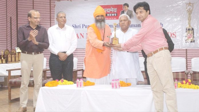 स्मृति लाइफ टाइम अचीवमेंट अवार्ड स्मृति लाइफ टाइम अचीवमेंट अवार्ड