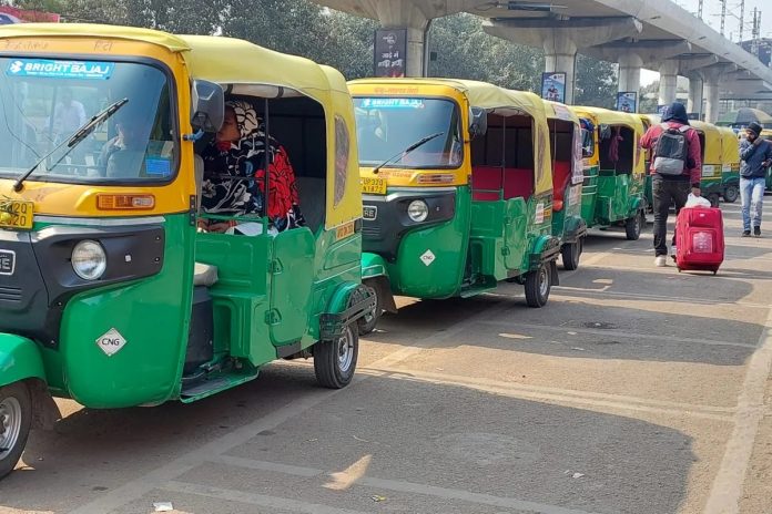ऑटो रिक्शा