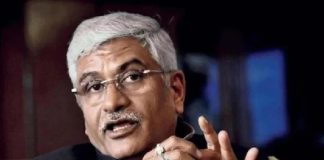 शेखावत