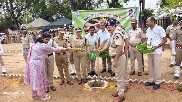 गृह रक्षा प्रशिक्षण केन्द्र गृह रक्षा प्रशिक्षण केन्द्र