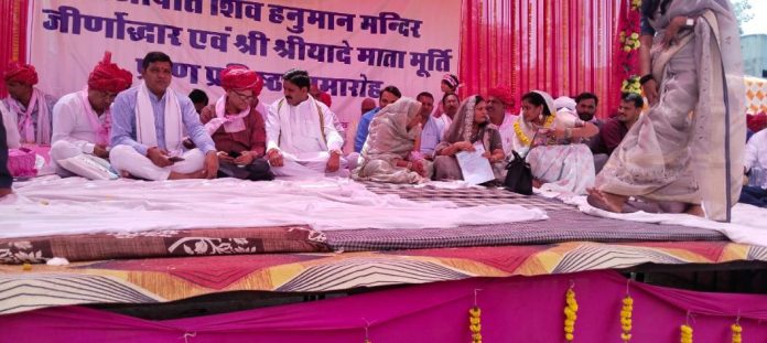 श्री यादे माता श्री यादे माता