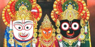 भगवान जगन्नाथ