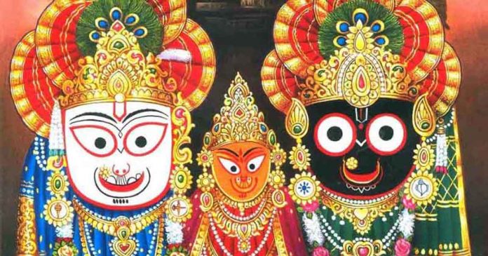 भगवान जगन्नाथ भगवान जगन्नाथ