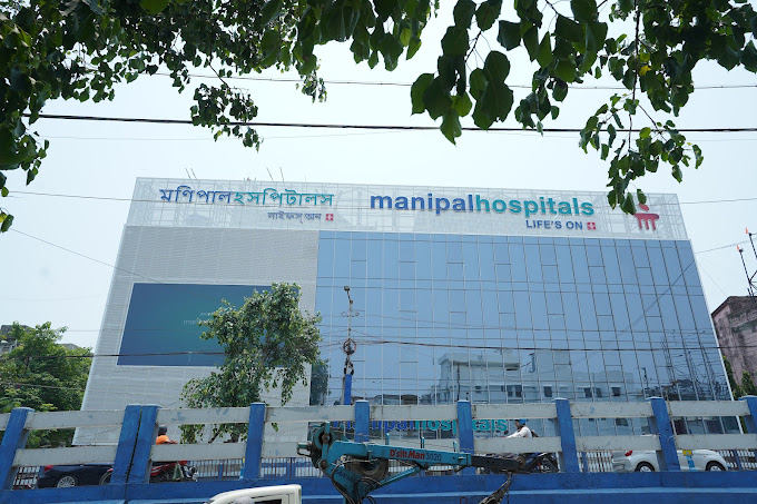 मनिपाल अस्पताल