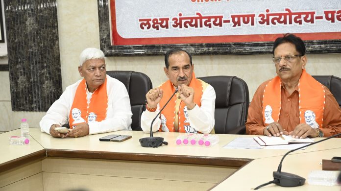 भाजपा प्रदेशाध्यक्ष मदन राठौड़ भाजपा प्रदेशाध्यक्ष मदन राठौड़