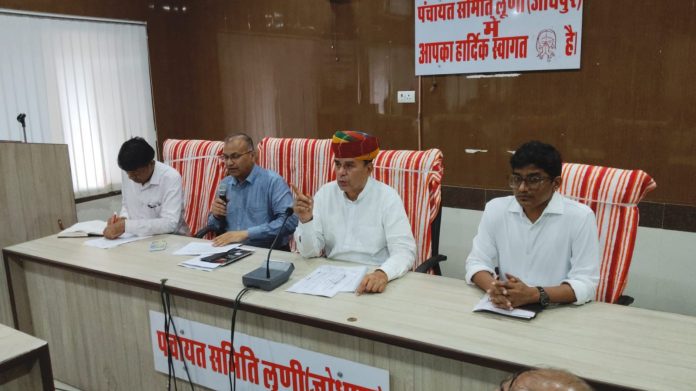 जोगाराम पटेल जोगाराम पटेल