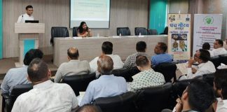 जेम्स एंड ज्वेलरी एक्सपोर्ट प्रमोशन काउंसिल