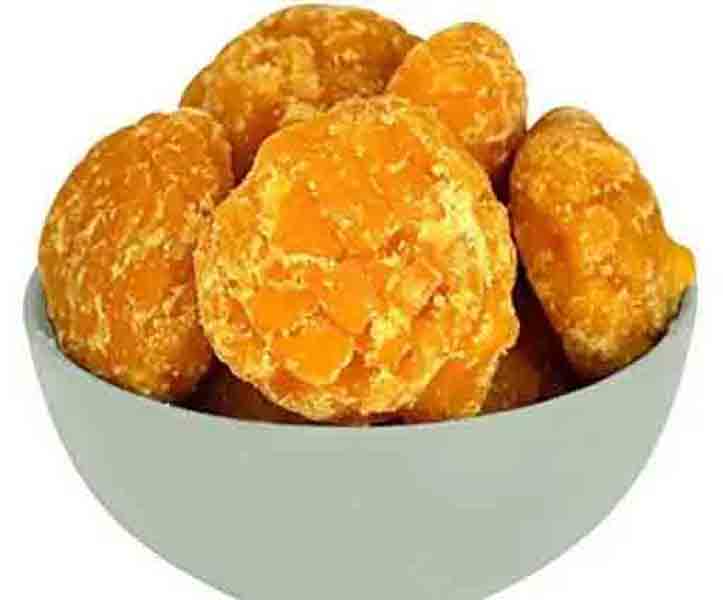 गुड़