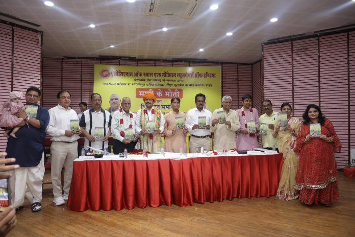 विधायक गोपाल शर्मा विधायक गोपाल शर्मा
