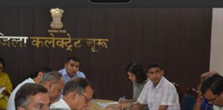 अभिषेक सुराणा