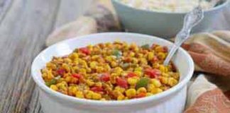 कोर्न कैप्सिकम मसाला