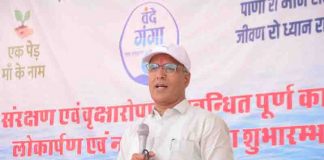 जलदाय मंत्री