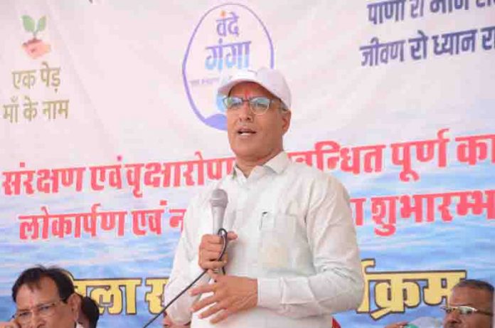 जलदाय मंत्री