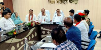 हीरालाल नागर