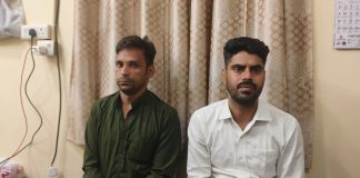 रिश्वत लेते गिरफ्तार