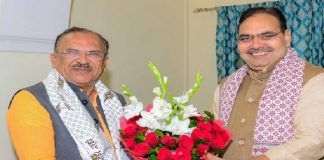 मुख्यमंत्री भजन लाल शर्मा