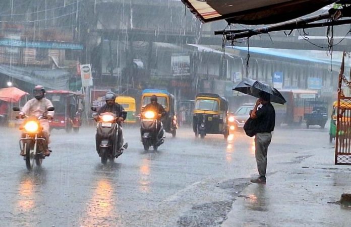 बारिश बारिश