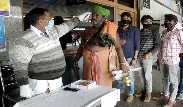 कोरोना वायरस
