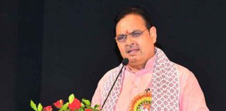 मुख्यमंत्री भजनलाल शर्मा