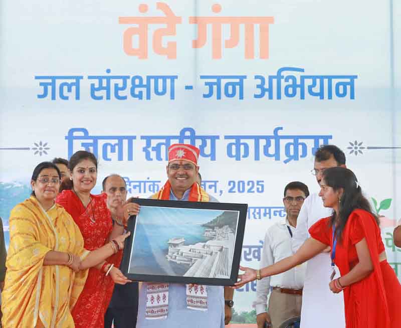 मुख्यमंत्री भजनलाल शर्मा