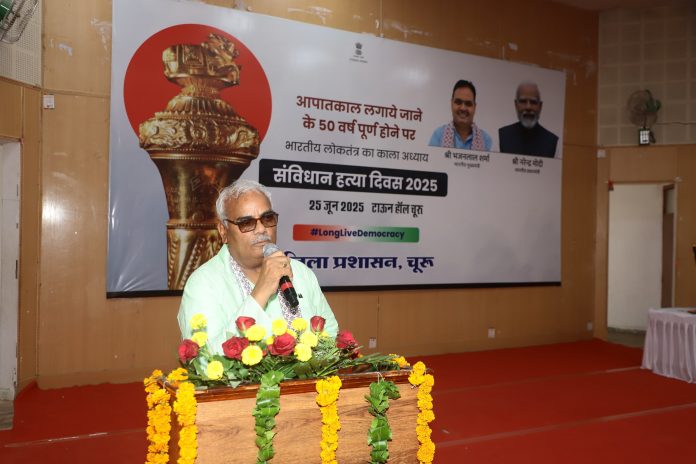 शिक्षा एवं पंचायती राज मंत्री मदन दिलावर शिक्षा एवं पंचायती राज मंत्री मदन दिलावर