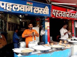 पहलवान लस्सी