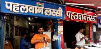 पहलवान लस्सी