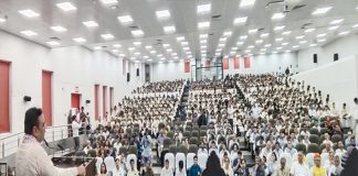 सीएम भजनलाल शर्मा