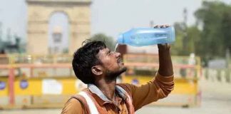 गर्मी