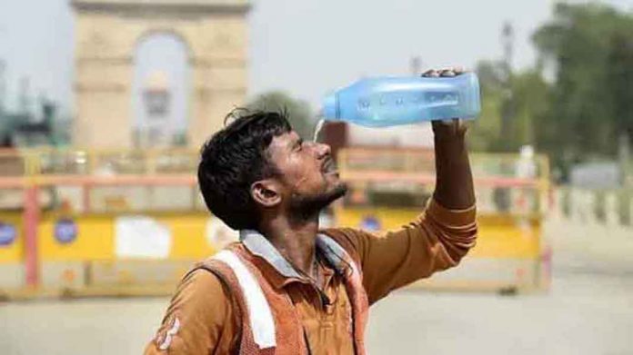 गर्मी गर्मी