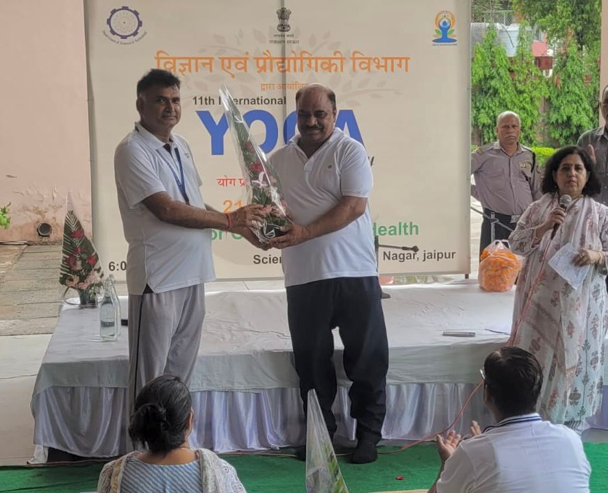 क्षेत्रीय विज्ञान केंद्र एवं विज्ञान उद्यान