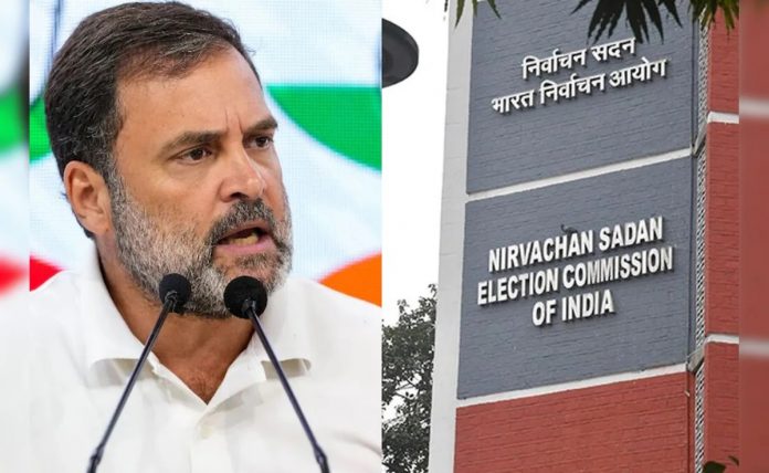 राहुल गांधी