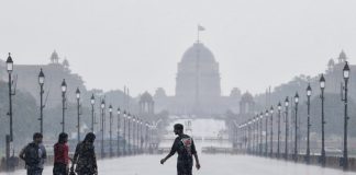 राष्ट्रीय राजधानी