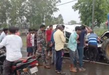 पश्चिम बंगाल