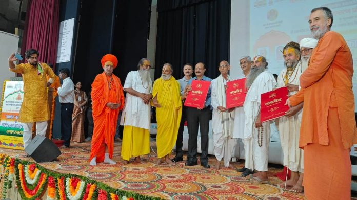 केंद्रीय संस्कृति एवं पर्यटन मंत्री गजेन्द्र सिंह शेखावत केंद्रीय संस्कृति एवं पर्यटन मंत्री गजेन्द्र सिंह शेखावत