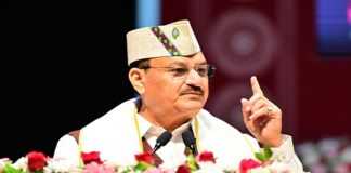 जेपी नड्डा