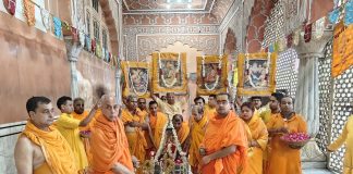 गोविंद देवजी मंदिर