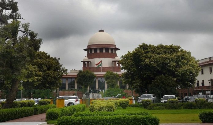 उच्चतम न्यायालय उच्चतम न्यायालय