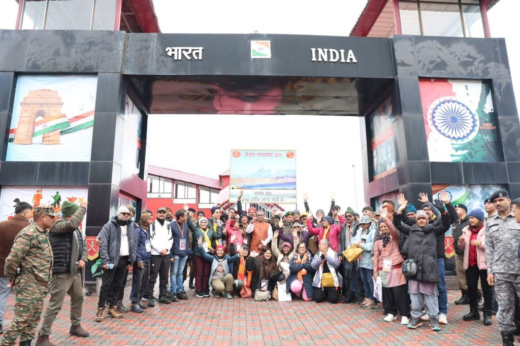 राज्यपाल ओम माथुर